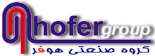 گروه صنعتی هوفر