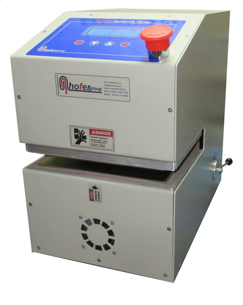 blocking tester